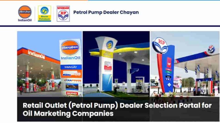 BPCL Bharat Petrol Pump Dealership Advertisement 2023 Application Form