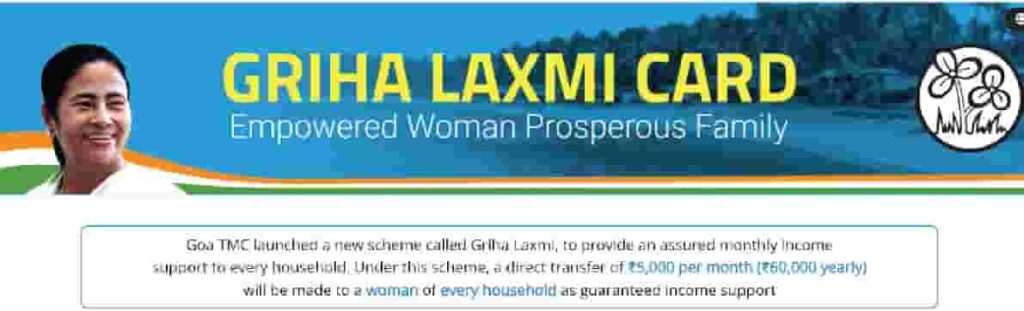 (Registration) Griha Laxmi Card Apply Online 2023 Goa Rs.5000, Prakalpa Contact Number