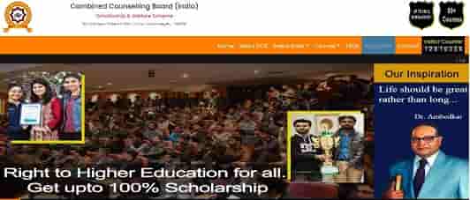 Apply Online! Combined Counselling Board Scholarship 2023 Application Form Last Date, Registration & Login ccbnic.in