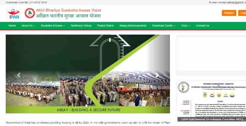 (Apply Online) Akhil Bhartiya Suraksha Awas Yojana 2023 Registration Form, ABSAY Login www.absay.org