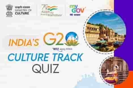 g20 Quiz Certificate Download, India’s G20 Culture Track Quiz Play & Login quiz.mygov.in