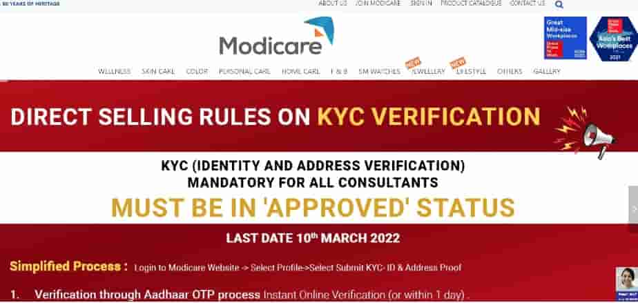 (Join) www.modicare.com Registration Login 2023, Modi Care Online Membership Form