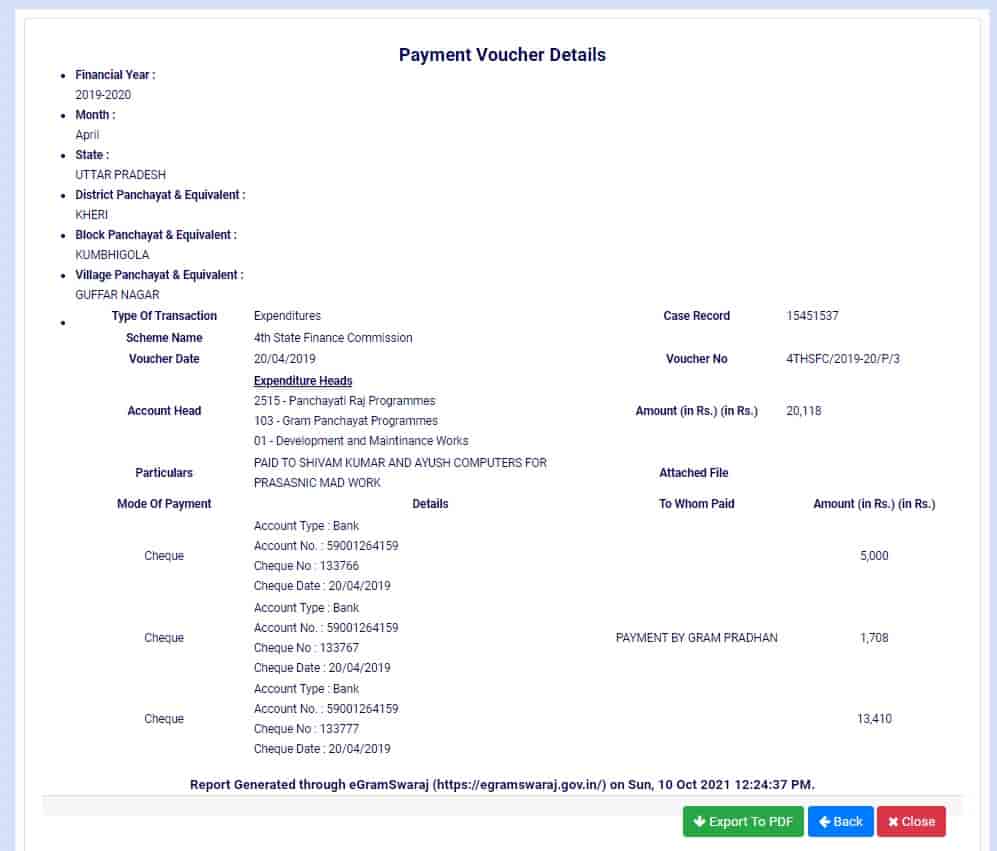 (Payment Voucher) egramswaraj Online Payment Status 2023-24, E Gram Swaraj PFMS Payment Status egramswaraj.gov.in