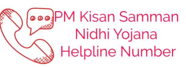PM Kisan Samman Nidhi Yojana 2023 Helpline Number
