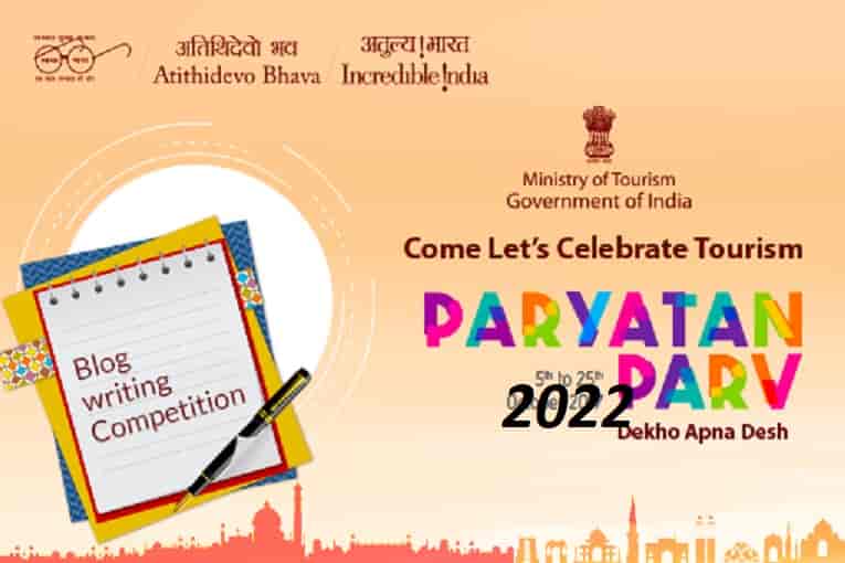 (Bharat Parv) Paryatan Parv Scheme 2022 Online Registration, Apply at tourism.gov.in