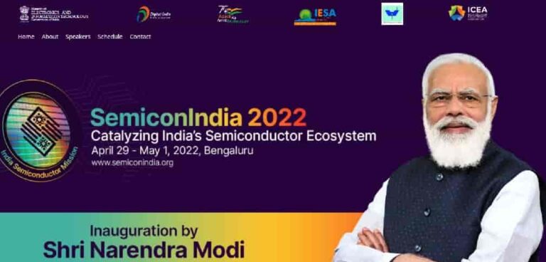 (Website) Semicon India 2022 Conference Registration, Semiconductor Mission Register semiconindia.org