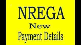 (Pending) MGNREGS-AP Payment Status check 2023 Online| Balance Status mgnregs.ap.gov.in