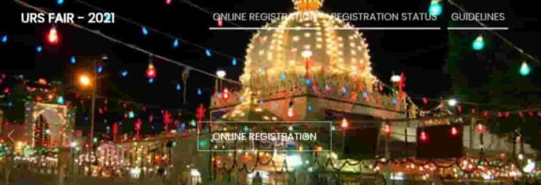 Ajmer URS Fair 2023 Online Registration