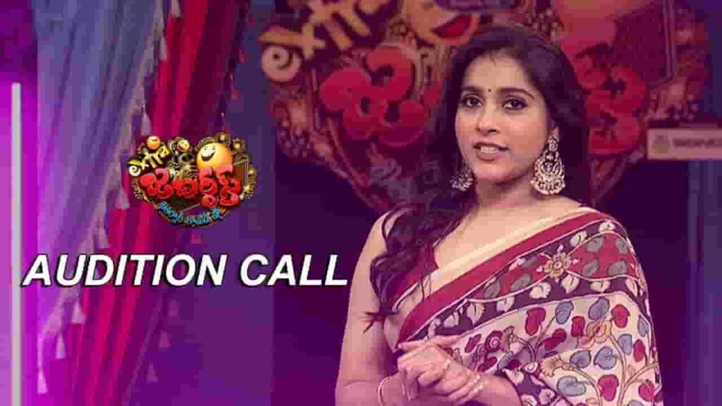 Extra Jabardasth Auditions 2023 Application Form in Hyderabad at Mallemala TV