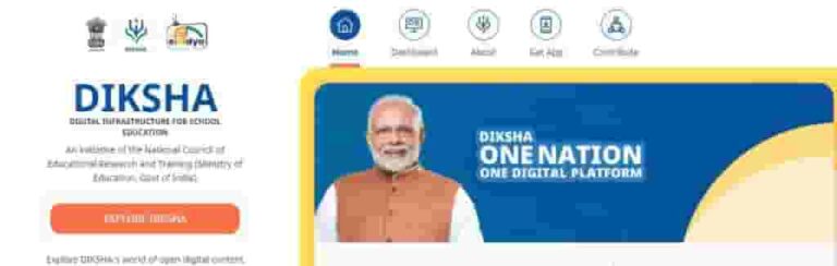 Diksha Portal Online Registration 2022, Student Login , Course List, Download App