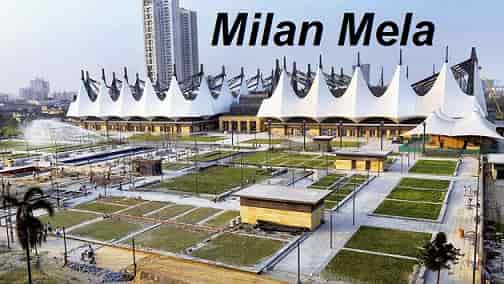 Milan Mela Kolkata 2023 Dates, Tickets Price, Ticket Booking Website