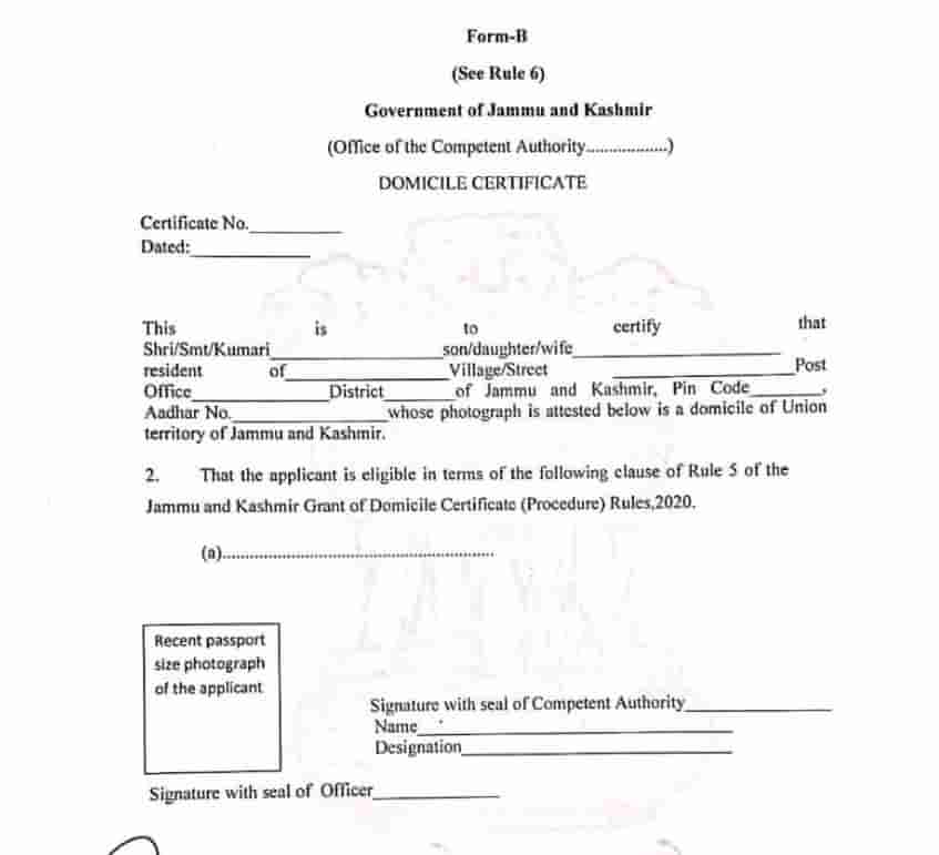 (Apply Online) J&K Domicile Certificate 2023 Application Form pdf www.jk.gov.in