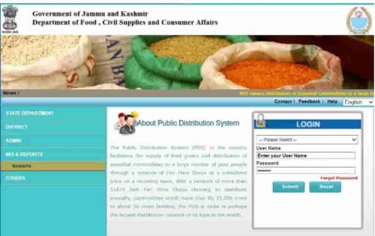 (Search Name) Jammu & Kashmir J&K New Ration Card List 2022 Download District Wise, Check Ration Card Status at jk.epds.nic.in