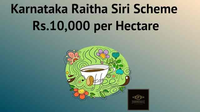 (Rs 10000 per Hectare) Karnataka Raitha Siri Scheme 2023 Apply Online, Application Form raitamitra.karnataka.gov.in