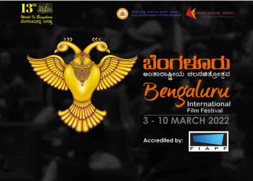 (Apply Online) 14th Bengaluru International Film Festival BIFFes 2023 Registration Delegate, Biffes Pass & Date