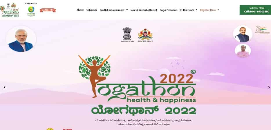 (Register) Karnataka Yogathon 2023 Registration Link, Date, Schedule & Login www.yogathon2023.com