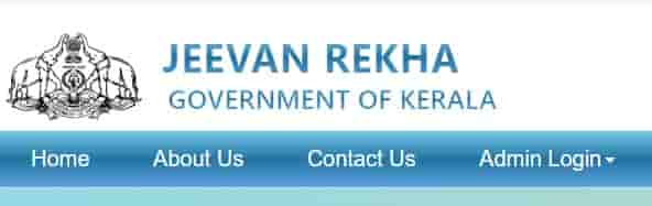 Kerala Jeevan Rekha Pension 2023 Application Form