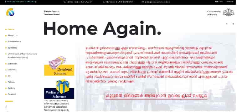 (Payment Slip) Kerala Pravasi Welfare Board Payment Status 2023 Check Online, Kshemanidhi at pravasikerala.org