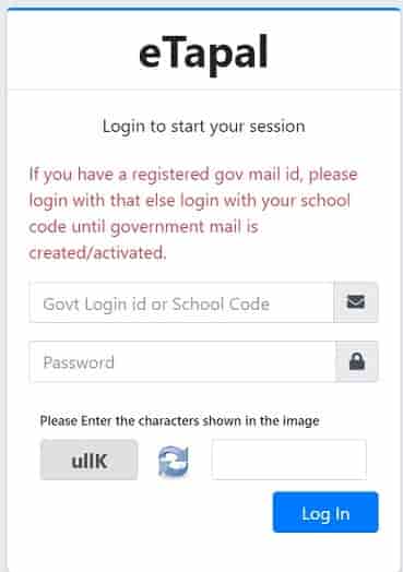 eTapal For School Login| etapal.kerala.gov.in Login