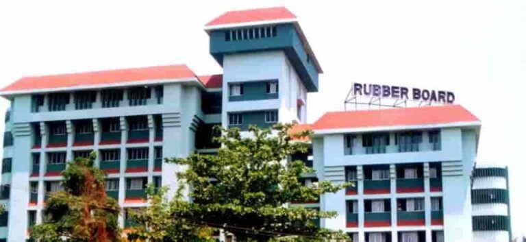 Kerala Rubber Production Incentive Scheme 2023 Online Registration Form