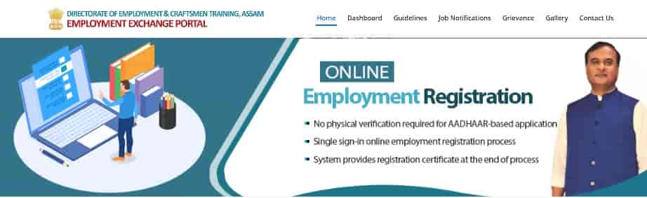 (Apply Online) www.employment.assam.gov.in Online Registration 2022, Assam Employment Exchange Login & Renewal