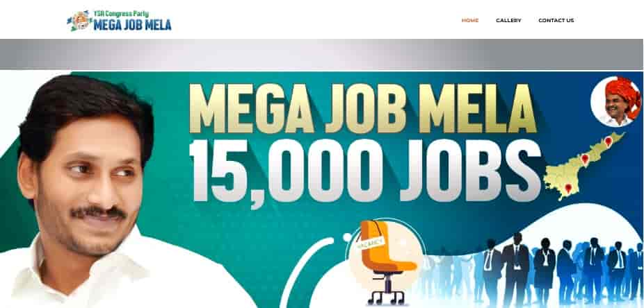 (Vacancy Apply) YSRCP Job Mela Registration 2023 For 15,000 Jobs ysrcpjobmela.com