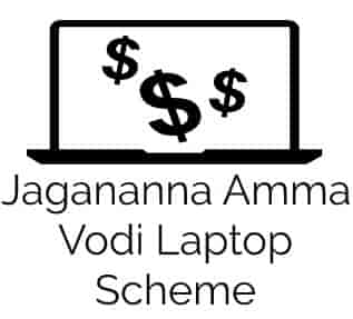 (Apply Online) Jagananna Amma Vodi Laptop Scheme 2022-23 Beneficiary/ Eligibility List