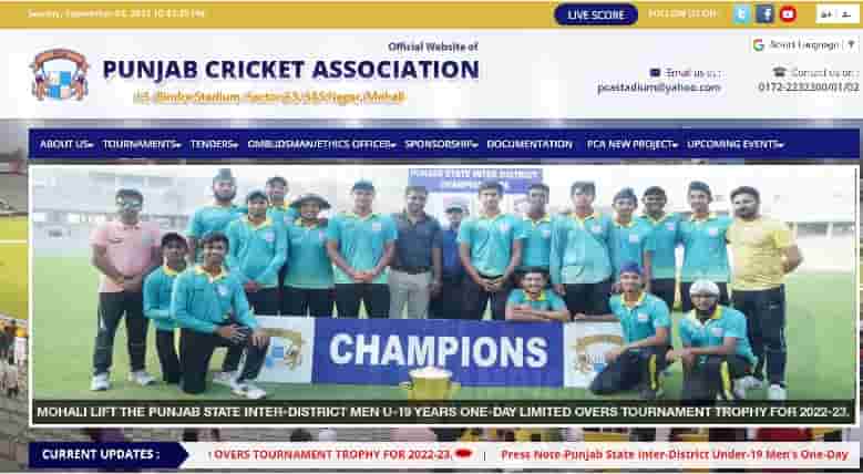 (PCA) Punjab Cricket Association Stadium Ticket Booking Mohali 2023, India Vs Australia Mohali Tickets Price