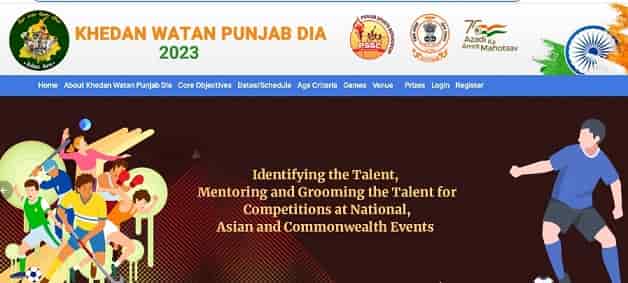 Khedan Watan Punjab Diyan 2023 Registration Link, Last Date, Prize List, Official Website www.khedanwatanounjabdia.com