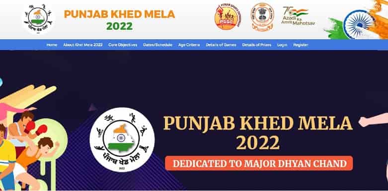 (पंजाब खेड़ा मेला) Punjab Khed Mela 2023 Registration Online, Form & Login www.punjabkhedmela2023.in