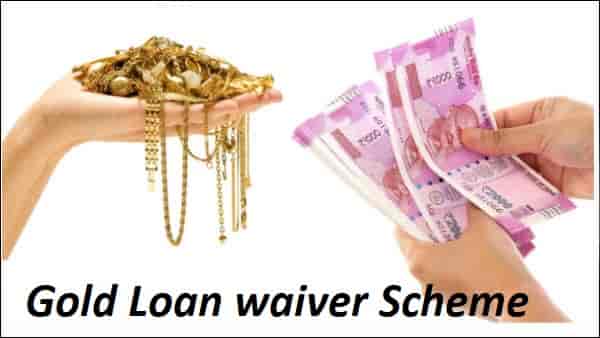 (GO On) Tamil Nadu Gold Loan Waiver Scheme 2023 Beneficiary List, Bank List & Eligibility