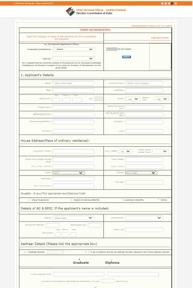 ceoaperolls.ap.gov.in login, Form 18 Online Registration in Ap 2022 ceoaperolls ap gov in