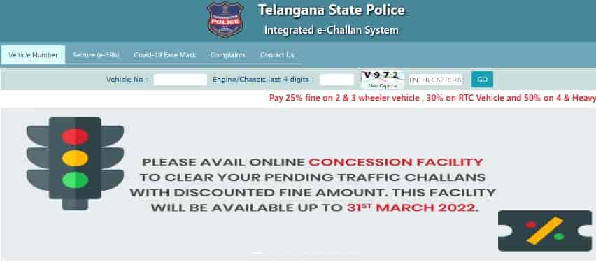 (75% Concession) Telangana Traffic TS E Challan Discount 2023 Link, Pending Challan Online Payment Last Date
