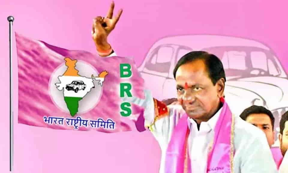 Bharat Rashtra Samithi (BRS) Party Membership Online Registration 2023, Download ID Card
