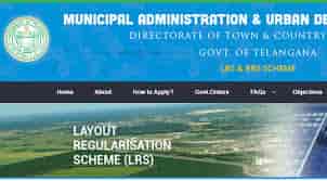 (Check Status) LRS scheme Telangana 2023 Online Application Form