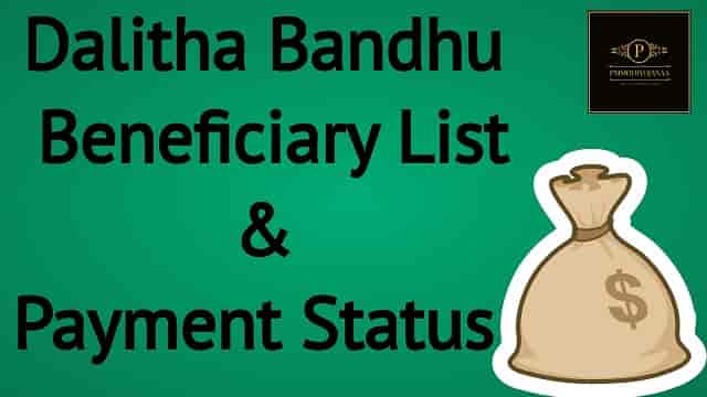 Telangana Dalitha Bandhu Beneficiary List 2023