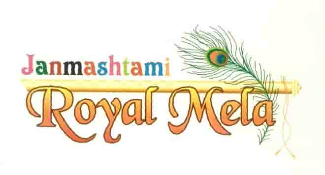 Royal Mela Rajkot 2023 Tickets Price, Ticket Booking Online, Date and Timing