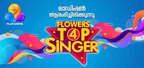 (Venue) Flowers Top Singer Season 4 Audition 2023