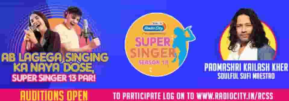 Radio City Super Singer Season 15 Audition 2023 Online Registration| Whatsapp Number