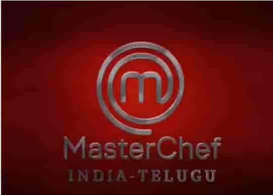 Gemini TV MasterChef Telugu 2023 Registration | Online Auditions