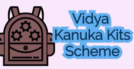 (Beneficiary List) YSR Jagananna Vidya Kanuka Kits Distribution List 2022| Vidya Kanuka Kit Status