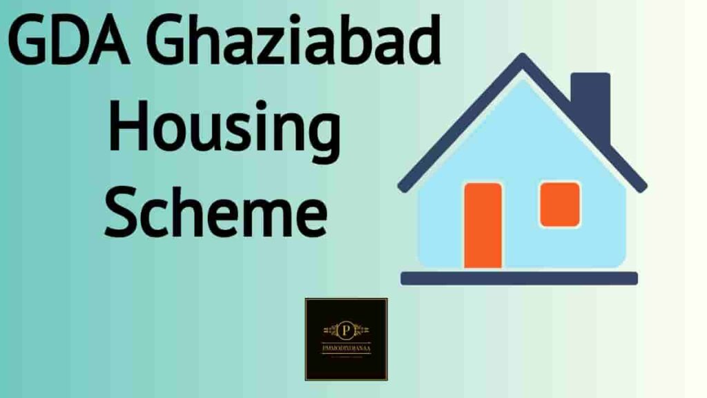 (Last Date) GDA Housing Scheme 2023-24 Online Application Form
