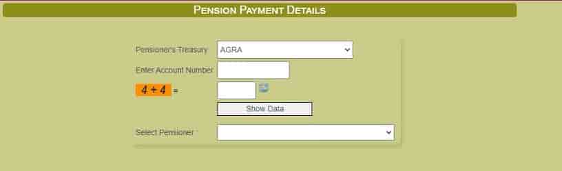 Check koshvani.up.nic.in Pension Payment Detail 2022, Download UP Employee Payslip