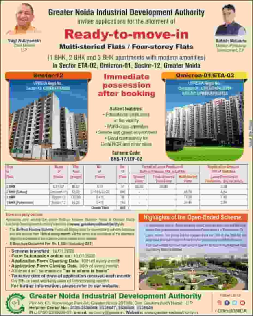 (Apply Online) Greater Noida Authority Flats Scheme 2022 Registration Form at greaternoidaauthority.in