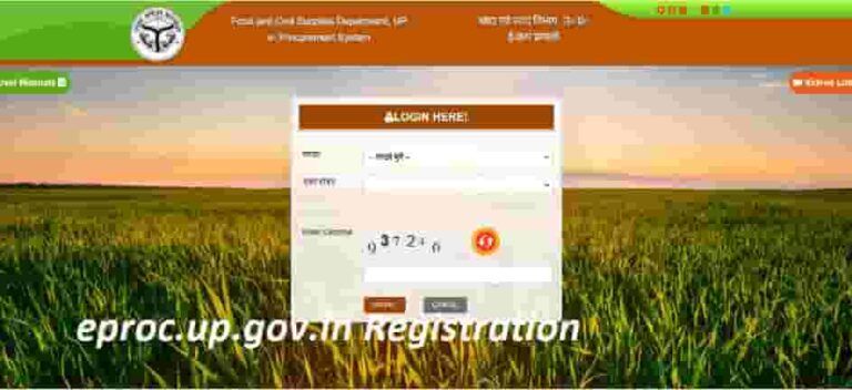 (Gehu Kharid) eproc.up.gov.in Registration 2022-23, eproc up gov in wheat Login
