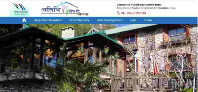 uttarakhandtourism.gov.in Online Registration 2023, Uttarakhand Tourism Login