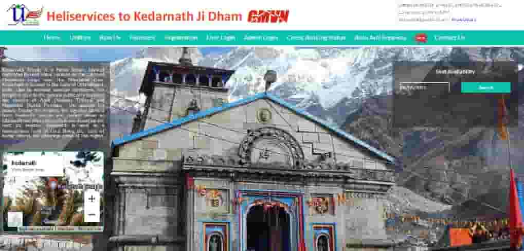 Kedarnath Helicopter Online Booking 2023, Ticket Booking Price heliservices.uk.gov.in