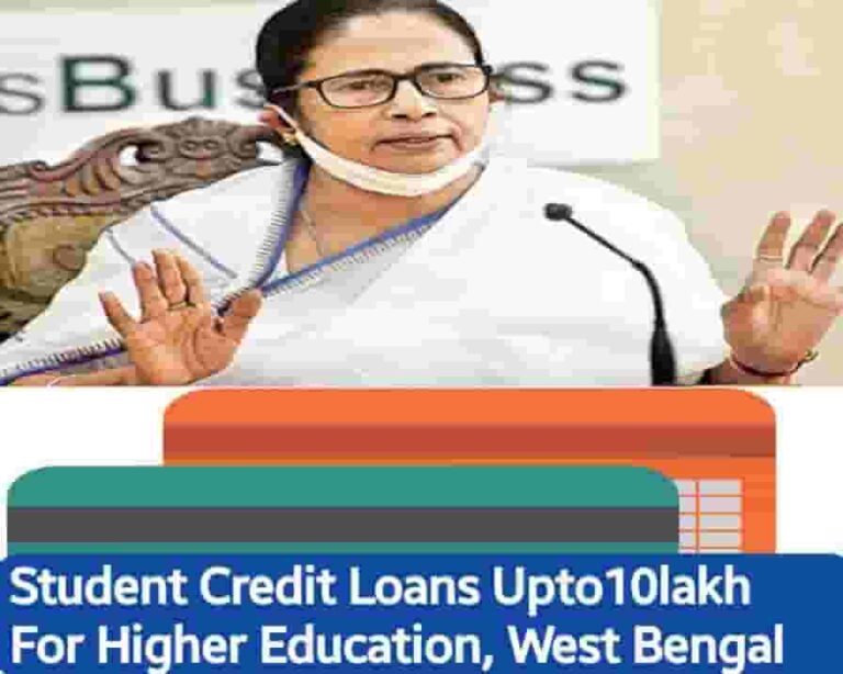 (Education Loan) West Bengal Student Credit Card Scheme 2023 Apply Online