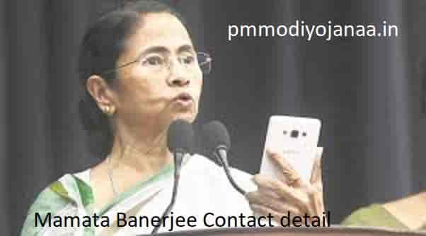CM Mamata Banerjee Contact Number | Whatsapp | Phone/Mobile Number