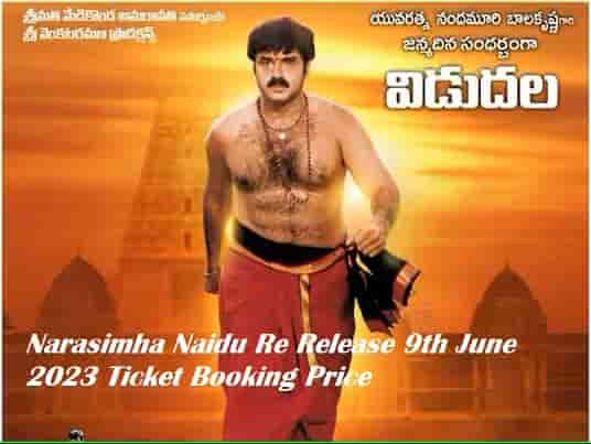 Narasimha Naidu Re Release Date | Ticket Price